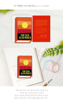 Wearingeul Embroidered Bookmark - World Literature - The Sun Also Rises