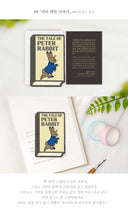 Wearingeul Embroidered Bookmark - World Literature - The Tale of Peter Rabbit