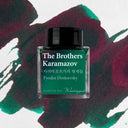 Wearingeul World Literature Ink Collection Ⅱ - The Brothers Karamazov