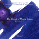 Wearingeul World Literature Ink Collection Ⅲ - The Count of Monte Cristo