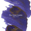 Wearingeul World Literature-Ⅰ Ink Collection - The Great Gatsby