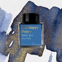 Wearingeul Oscar Wilde Ink - The Happy Prince