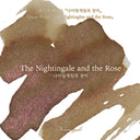 Wearingeul Oscar Wilde Ink - The Nightingale and the Rose
