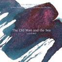 Wearingeul World Literature Ink Collection Ⅱ - The Old Man and the Sea