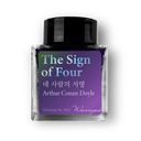 Wearingeul World Literature Ink Collection Ⅲ - The Sign of Four