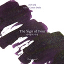 Wearingeul World Literature Ink Collection Ⅲ - The Sign of Four