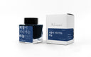 Wearingeul Yun Dong Ju Literature Ink - The Sky, Seasons Passing By