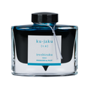 Pilot Iroshizuku Fountain Pen Ink - Ku-Jaku