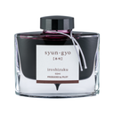 Pilot Iroshizuku Fountain Pen Ink - Syun-Gyo