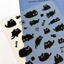 Robot Dance Battle - Sumi The Black Cat Sticker Sheet