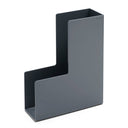 Poppin - Magazine File Box