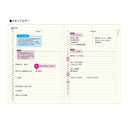 LACONIC STYLE NOTEBOOK MY LIFE