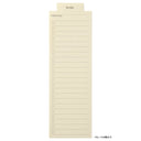 LACONIC STYLE BOOKMARKER TODO