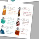 Wearingeul Impression Ink Color Swatch Paper - A5 - Alice's Potion