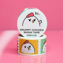 Robot Dance Battle - Grumpy Chicken Stamp Washi Tape
