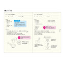 LACONIC STYLE NOTEBOOK MY LIFE