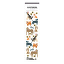 Pipsticks - Doggone Cute