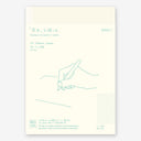 Midori MD Notebook A5 Dot Grid