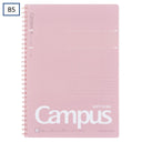 CAMPUS SOFT RING NOTEBOOK B5 40 SHEETS 6MM DOTTED LINE PINK