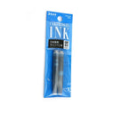 Platinum Preppy Ink Cartridge in Light Blue - 2 Cartridges