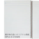 MARUMAN SPIRAL NOTE BASIC NOTEBOOK A5 6.5MM. LINE RULED 80 SHEETS