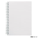 Maruman Septcouleur Notebook - B6 - Lined - Lime