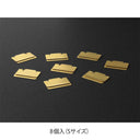 Midori Chiratto Index Clips Orange - Small