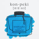 Pilot Iroshizuku Fountain Pen Ink - Kon-Peki