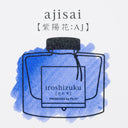 Pilot Iroshizuku Fountain Pen Ink - Ajisai