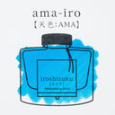 Pilot Iroshizuku Fountain Pen Ink - Ama-Iro