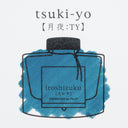 Pilot Iroshizuku Fountain Pen Ink - Tsuki-Yo