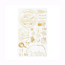 Midori Transfer Sticker Foil 2621 Outdoor