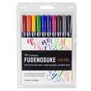 Fudenosuke Colors Calligraphy Brush Pens - 10-Pack